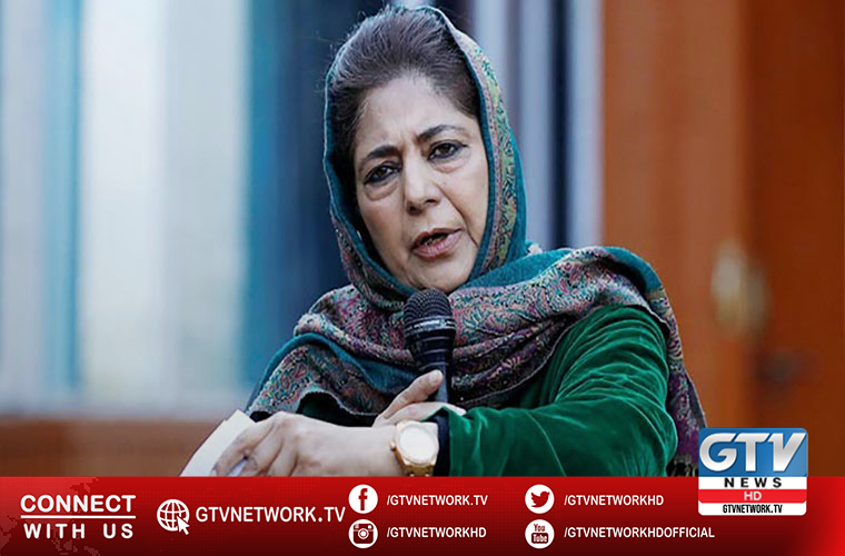 Mehbooba Mufti slams BJP govt for false propaganda against PAGD