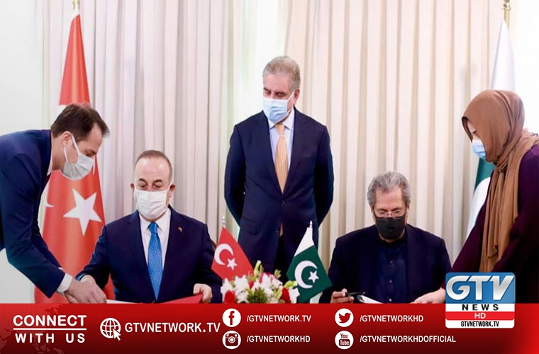 MoU between Pakistan and Turkey for cooperation in education sector signed