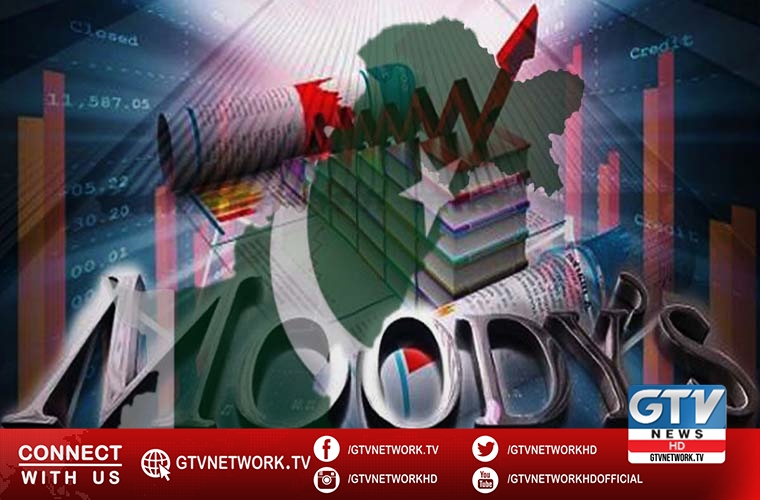 Pakistan ranking improved in international credit rating agency Moody’s