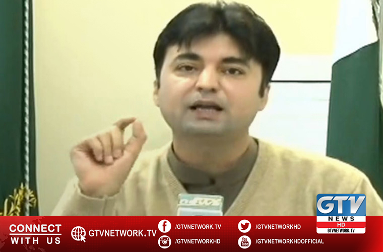 Minister Murad Saeed notes people rejected narrative of PDM parties