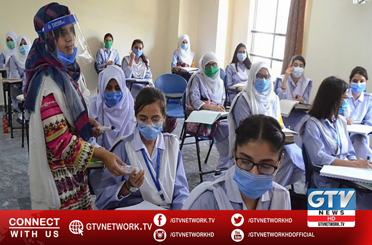 Educational institutions from grade nine to twelve reopened