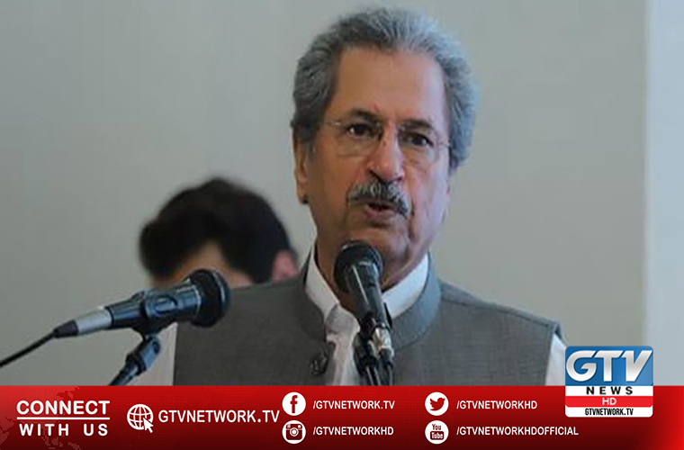 Reforms to improve performance of government departments announced