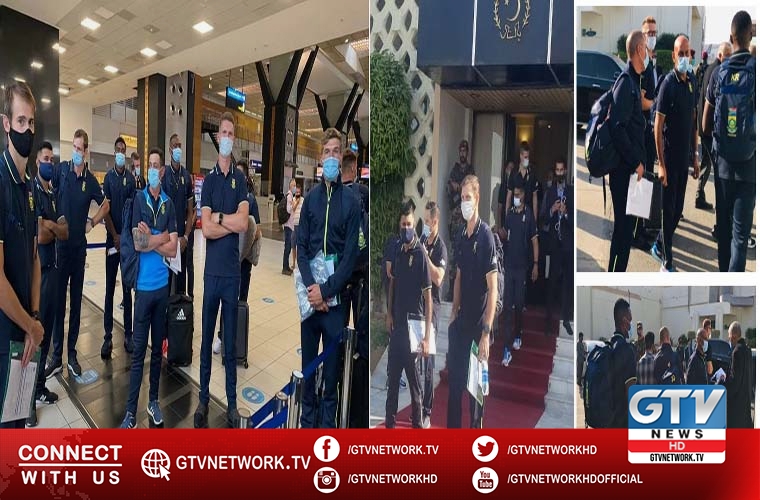 South African cricket team lands in Pakistan after 14 years