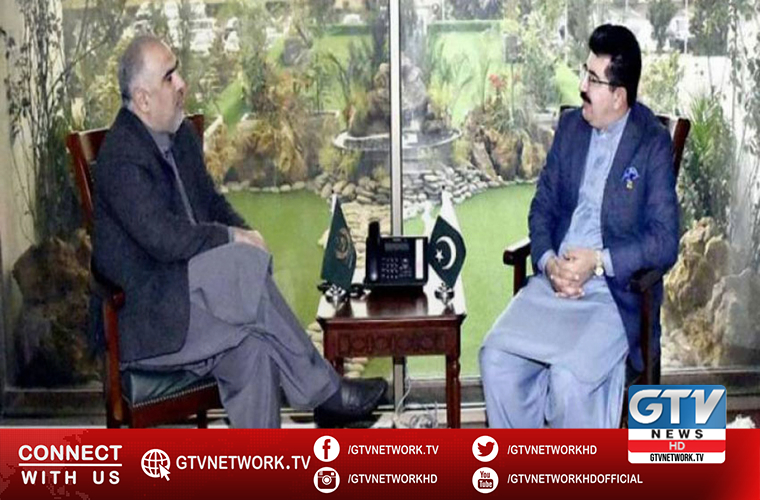 Chairman Senate and Speaker National Assembly discuss parliamentary affairs