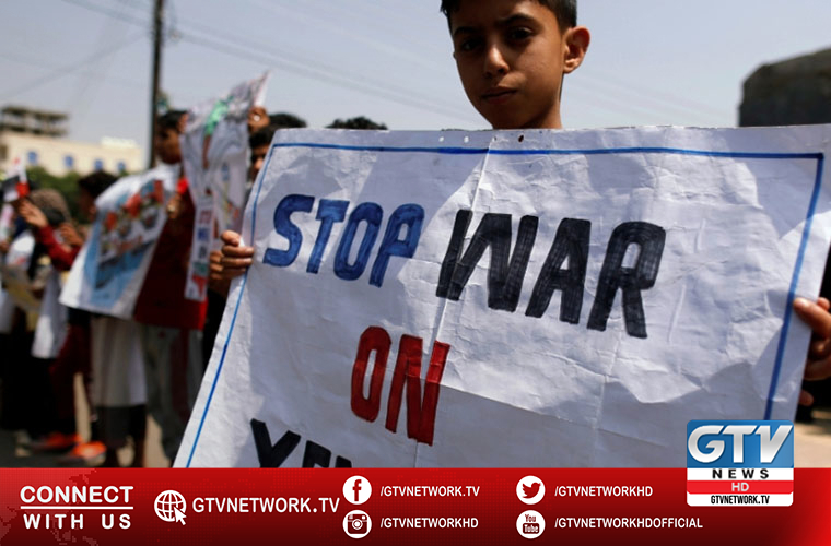 UN warns US move against Houthis to have serious repercussions