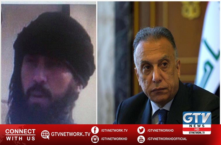 ISIS deputy caliph killed during Iraqi security forces raid: PM Kadhimi