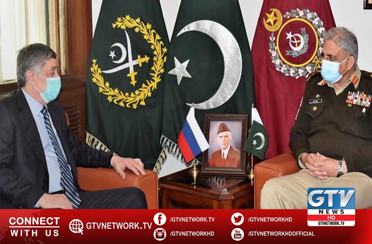 Russian presidential envoy to Afghanistan calls on Pakistan Army Chief