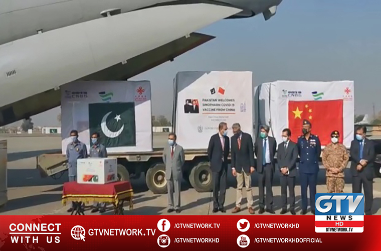 First batch of Chinese Sinopharm vaccine has arrived in Pakistan today