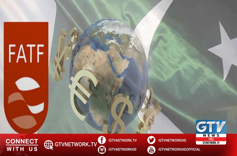 Pakistan remains in grey list of FATF despite significant progress