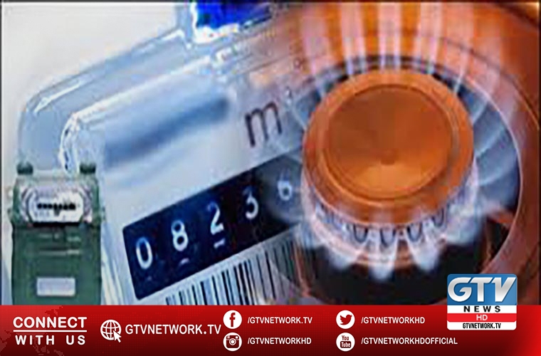SNGPL and SSGC detect gas theft worth Rs5.62bln during three years
