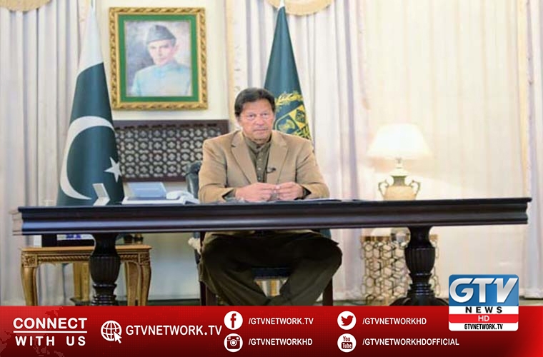 PM calls for holding influential and corrupt people accountable