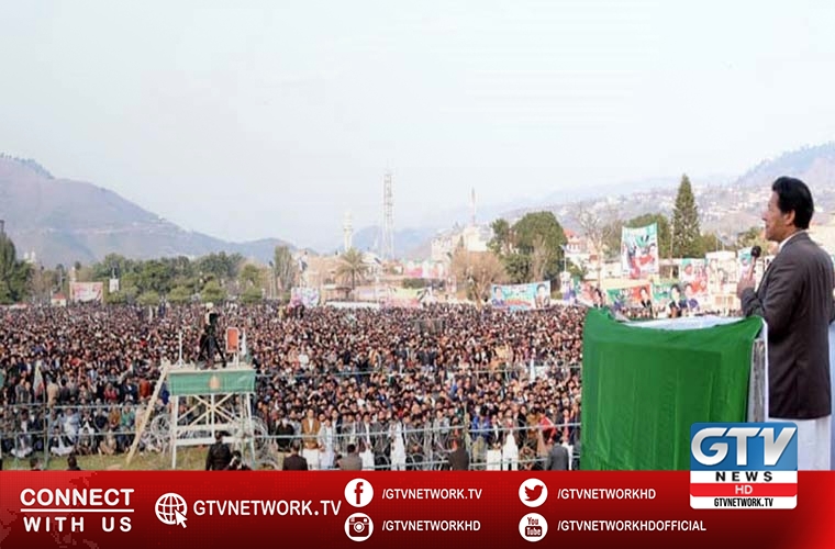 PM ask international community to fulfill its promise of plebiscite for Kashmir