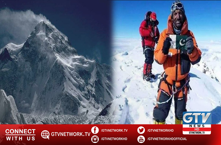 GB CM announces mountaineer training centre to honour Ali Sadpara