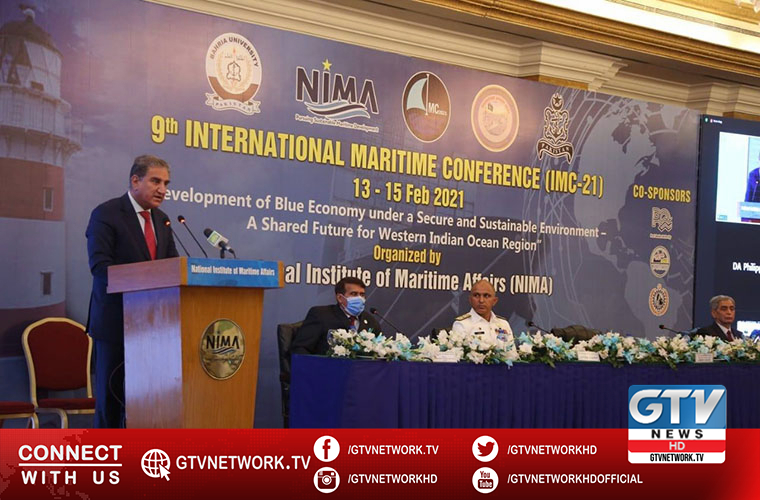FM accuses India of Indian ocean nuclearization with hegemonic designs