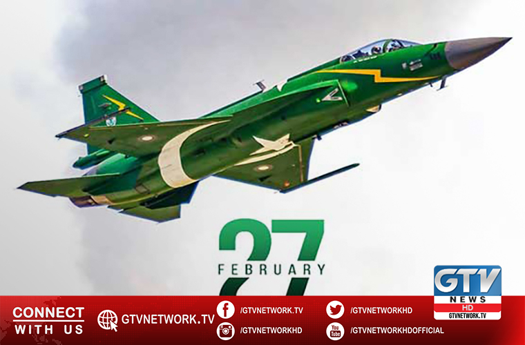 Pakistan celebrates Surprise Day to mark Operation Swift Retort to India