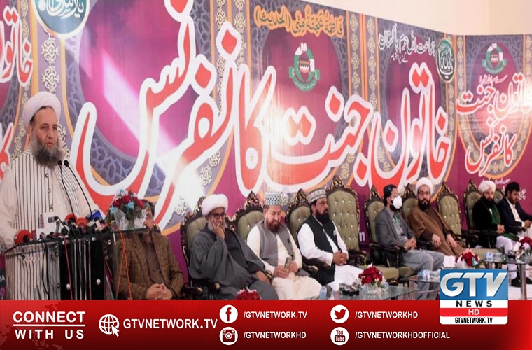 Minister and Islamic scholars pay homage to Bibi Fatima Zahra