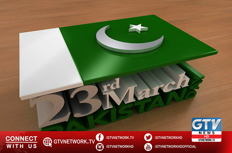 Nation will celebrate Pakistan Day on March 23 but parade on March 25