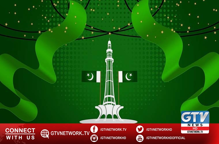Nation celebrates Pakistan Day with enthusiasm today