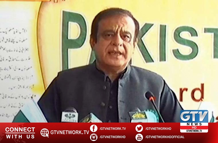 Minister Shibli Faraz lauds armed forces sacrifices on Pakistan Day