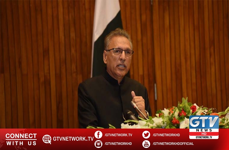 Removal of disparity among different streams of education recommended