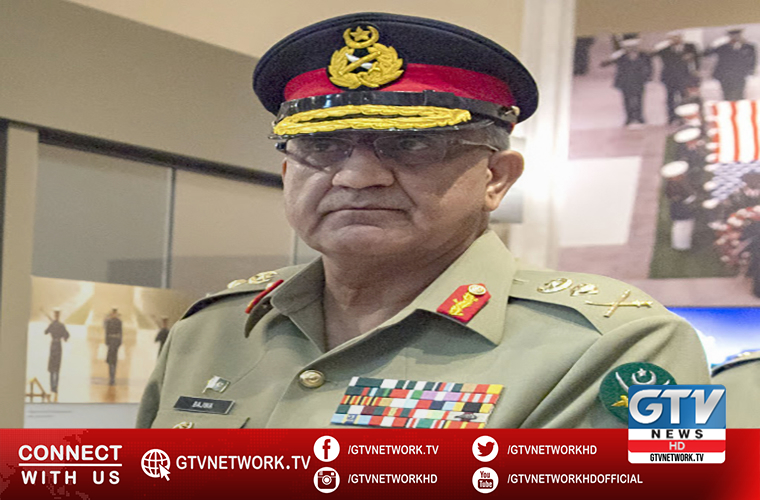 COAS reiterates Pakistan commitment to peace and stability in the region
