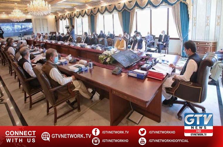 PM IK led federal cabinet meets to discuss political and economic situation