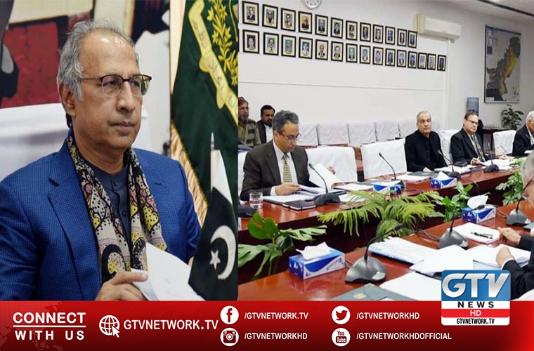 Rs1bn Technical Supplementary Grant for COVID19 awareness campaign