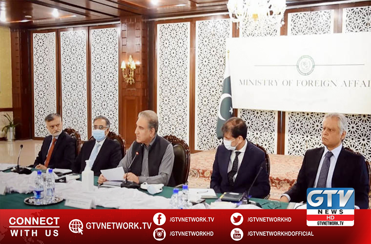 Pakistan eyes enhanced trade and economic relations with Europe