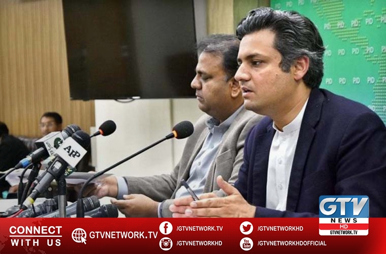 Finance Minister announces decrease in petroleum products prices