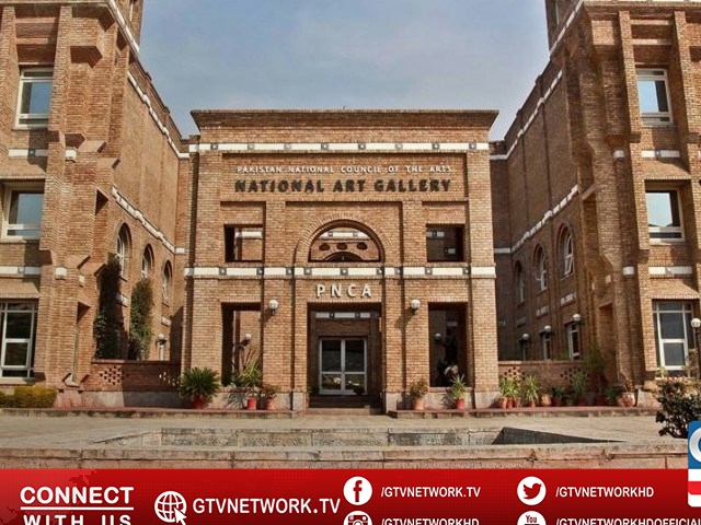 Pakistan National Council of Arts to set up offices in provincial capitals