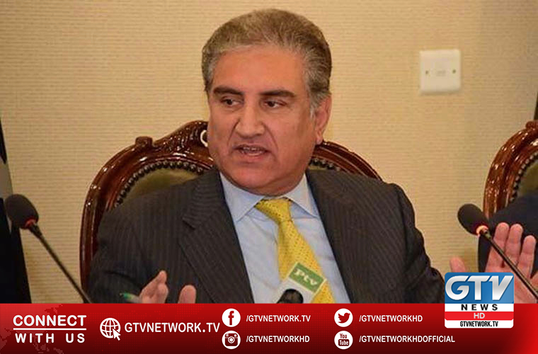 Minister Shah Mahmood sees fully exposed internal rift of the PDM