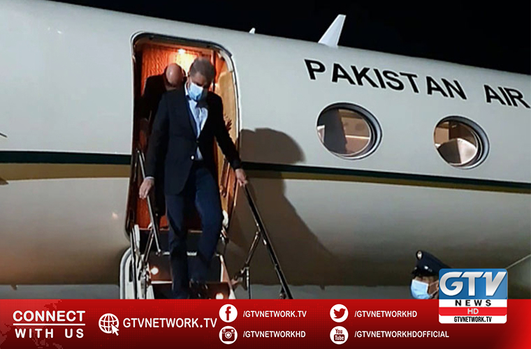 Foreign Minister leaves for Tajikistan to attend conference on Afghanistan