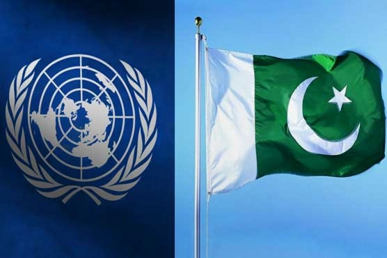 Pakistan at UN proposes a Global Compact for Women Empowerment