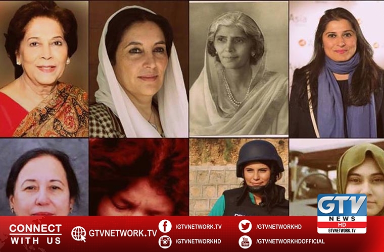 Pakistan observes International Women Day