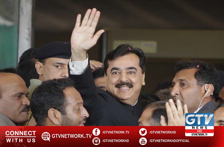 IHC rejects Gilani petition against Senate chairman election