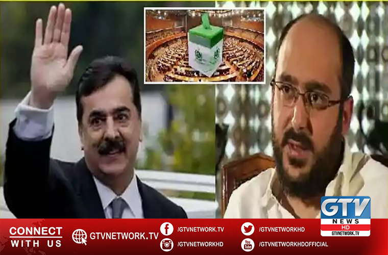 Election Commission takes notice of viral video of Ali Gilani son of ex PM