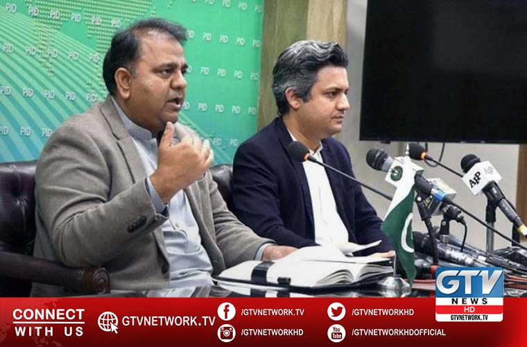 Federal cabinet orders forensic audit of 10 loss making govt entities