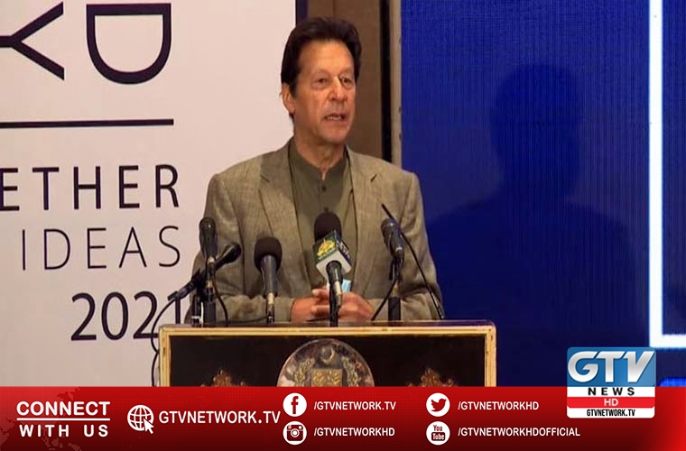 PM foresees Pakistan as trade and transit hub for the entire region