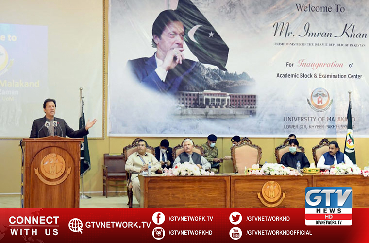 PM vows to promote technical and technological education