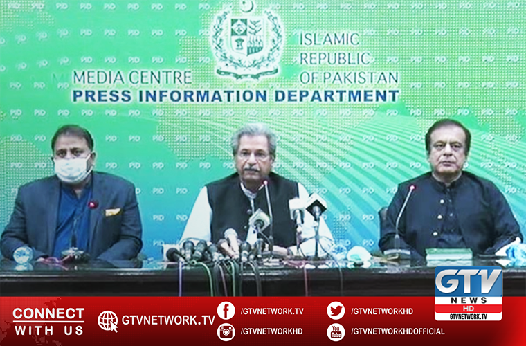 Ministers demand Election Commission of Pakistan to resign