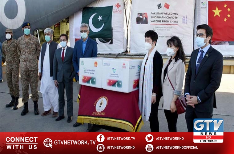 Chinese anti Corona vaccine landed in Pakistan today