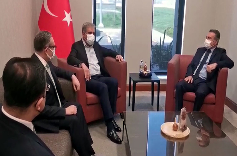 Foreign Minister Shah Mahmood Qureshi lands in Turkey on official visit
