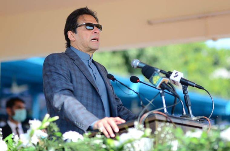 PM foresees tourism future of Pakistan with Kohsar University contribution