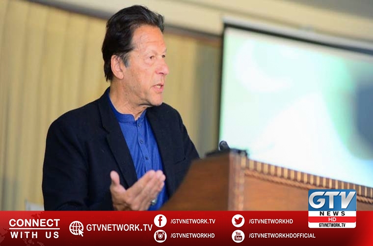 Single Window Act 2021 for ease in imports and exports