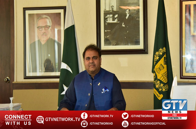 Fawad formally takes charge as Federal Minister for Information