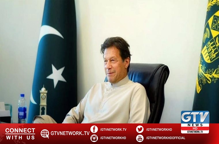Prime Minister Imran Khan presides federal cabinet meeting
