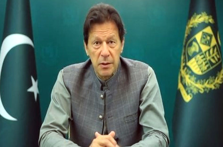 Federal Cabinet meeting in Islamabad today