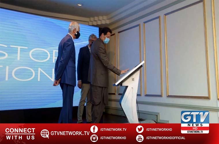 Pakistan Medical Commission Online Service launched