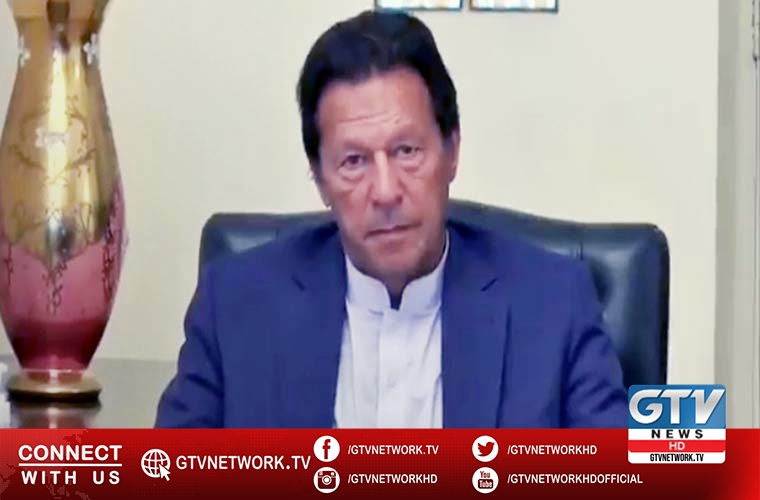 US not inviting Pakistan to Climate Summit puzzles Prime Minister