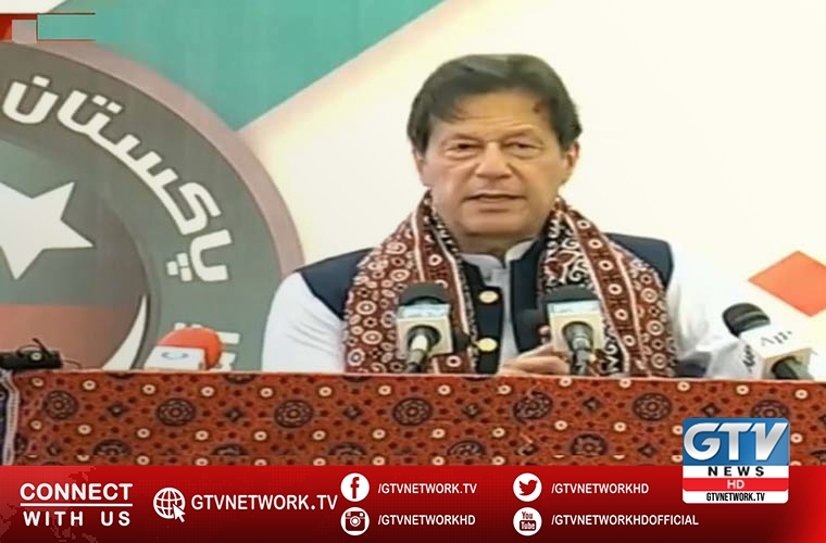 PM announces Rs446bn development package for backward districts of Sindh